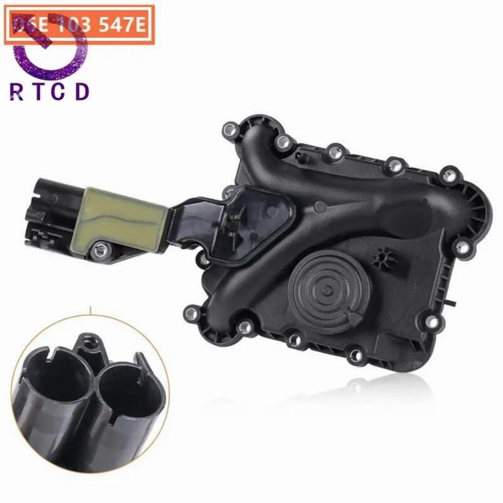 06E103547E曲轴箱通风阀门2