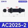 Amortiguador Hidráulico, Amortiguador de Presión de Aceite, Amortiguador, Accesorios para Manipulador Ac1416 Aca1007/1210/0806