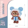 Bloques de Construcción Serie Mickey Mouse Ensamblaje de Partículas Pequeñas Figuras de Dibujos Animados Puesto Callejero Juguetes Educativos para Niños Regalos Venta al por Mayor
