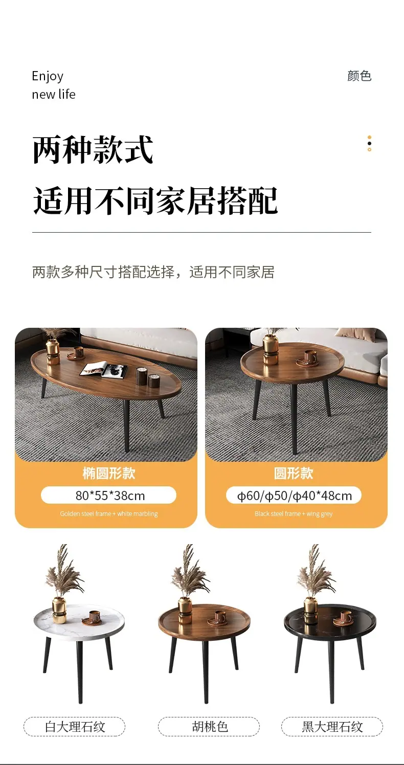 详情图片_7.jpg