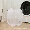 Cesta de lavandería plegable de malla de un solo color, cesto de lavandería simple para el baño del hogar, cesta de almacenamiento de gran capacidad para juguetes de niños