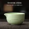 Set de Cuatro Piezas de Matcha Wangchuan: Accesorios para Ceremonia del Té de la Dinastía Song, Tazón de Matcha, Soporte para Batidor de Té, Herramientas para Ceremonia del Té