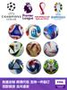 Balón de Fútbol Europeo de Copa del Mundo Talla 5 en Stock, Balón de Fútbol de la Premier League para Adultos Resistente al Desgaste, Balón de Fútbol de Cuero PU de la Liga de Campeones