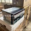 Huawei ETP48400-C5B1 Marco de Enchufe de Alimentación de Comunicación Sistema de Fuente de Alimentación Conmutada de Alta Frecuencia Integrada Nuevo