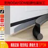 Tira de Sellado Inferior para Puerta, Pegatina a Prueba de Viento para Huecos de Puertas y Ventanas, Impermeable, a Prueba de Cucarachas, Tira Bloqueadora de Huecos de Puerta, Autoadhesiva, Antirrobo, Puerta de Dormitorio