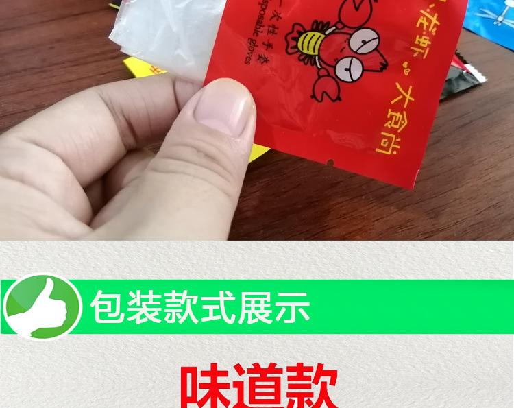 元塑独立小包彩包_10.jpg