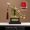 Adorno de Prosperidad y Buena Fortuna Estilo Chino para Sala de Estar, Vestíbulo, Oficina, Decoración de Gabinete de Vino, Regalo para Líderes, Regalo de Inauguración de Casa, Regalo de Graduación