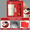 Lembrancinhas Empresariais, Conjuntos de Presentes Práticos, Presentes Personalizados para Clientes e Funcionários, Caixas de Presente para Reuniões Anuais da Empresa, Canecas de Café, Power Banks