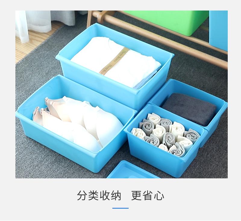 收纳箱_09