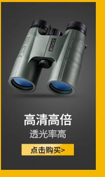 关联销售_07.jpg