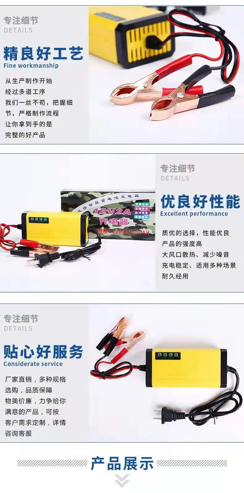 微信图片_20210504231936