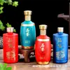 Garrafas de Vinho Vazias no Atacado, Garrafas de Vidro Seladas para Bebidas Alcoólicas, Garrafas de Bebidas Alcoólicas de 500ml, Garrafas de Vidro com Desenhos Florais Pintados em Spray