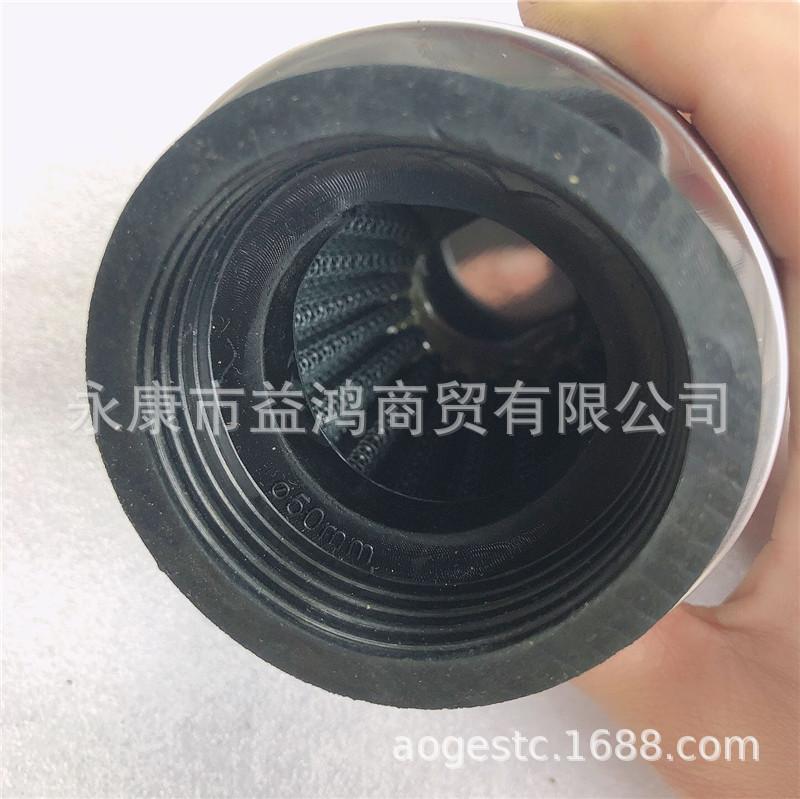 口径50空滤 (3)