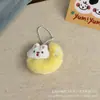 Novo Pingente de Chaveiro de Pelúcia Fofo Desenho Animado Festival do Meio do Outono Versátil Chaveiro Decoração de Bolsa Pequeno Pingente