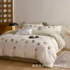 Juego de ropa de cama de cuatro piezas de algodón puro Clase A, algodón de fibra larga de 60 hilos, funda de edredón cepillada 100% algodón, sábana plana, sábana ajustable, artículos de ropa de cama