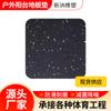 Fabricante Produce Alfombrillas de Goma Antideslizantes para Remolques 0 kg, Alfombrillas Amortiguadoras para Contenedores, Alfombrillas para Suelo de Balcón, Antideslizantes y Resistentes al Desgaste
