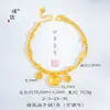 Puzuo 2025 Coleção Popular de Pulseiras Prontas: Dragão e Fênix Banhados a Ouro, Cuia, Moedas dos Cinco Imperadores, Cadeado de Ouro Quebrado, Pulseira e Colar para Mulheres