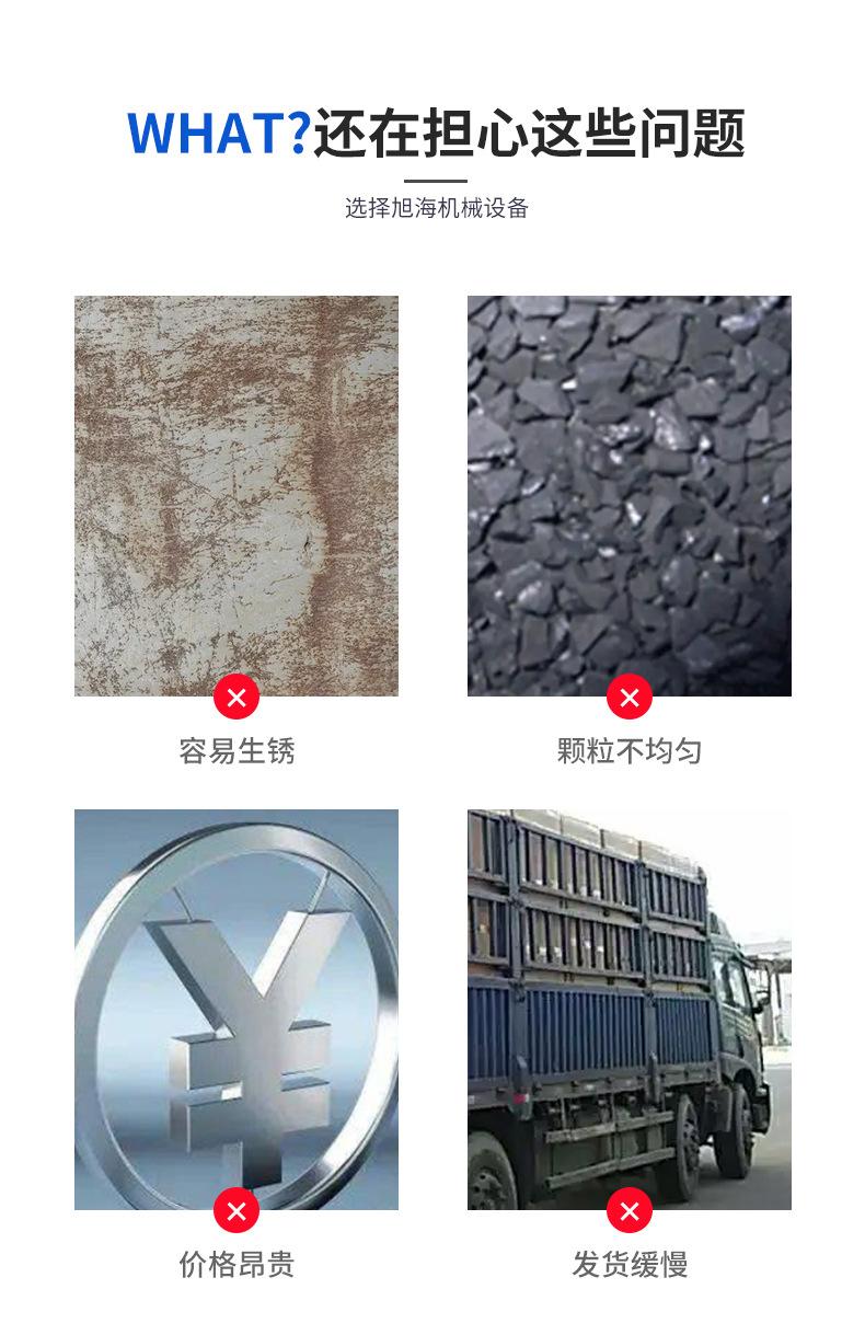 详情页_04.jpg