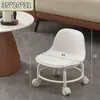 Taburete Giratorio con Respaldo para Uso Doméstico, Adecuado para Apartamentos Pequeños, Silla Móvil para Sala de Estar, Silla Amigable para Niños para Aprender a Caminar, Silla Giratoria