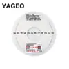 Condensador de Cerámica SMD Guoju CC0402KRX5R6BB154 0402 X5R 10% 150nF 10V