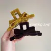 2025 Nuevo Elegante Clip de Pinza de Lazo de Terciopelo para Mujer Pinza para el Cabello de Alta Gama Parte Posterior de la Cabeza Otoño e Invierno Pinza de Tiburón Pinza para el Cabello Coreano