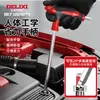 Llave Allen Delixi Eléctrica con Cabeza de Bola, Destornillador Hexagonal Tipo T con Mango Extendido, Llave Hexagonal