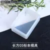 Colección de Moldes de Silicona Apretables Pata de Gato Waffle Cristal Epoxy Pegamento AB Materiales Hechos a Mano para Bricolaje Moldes para Juguetes de Comida