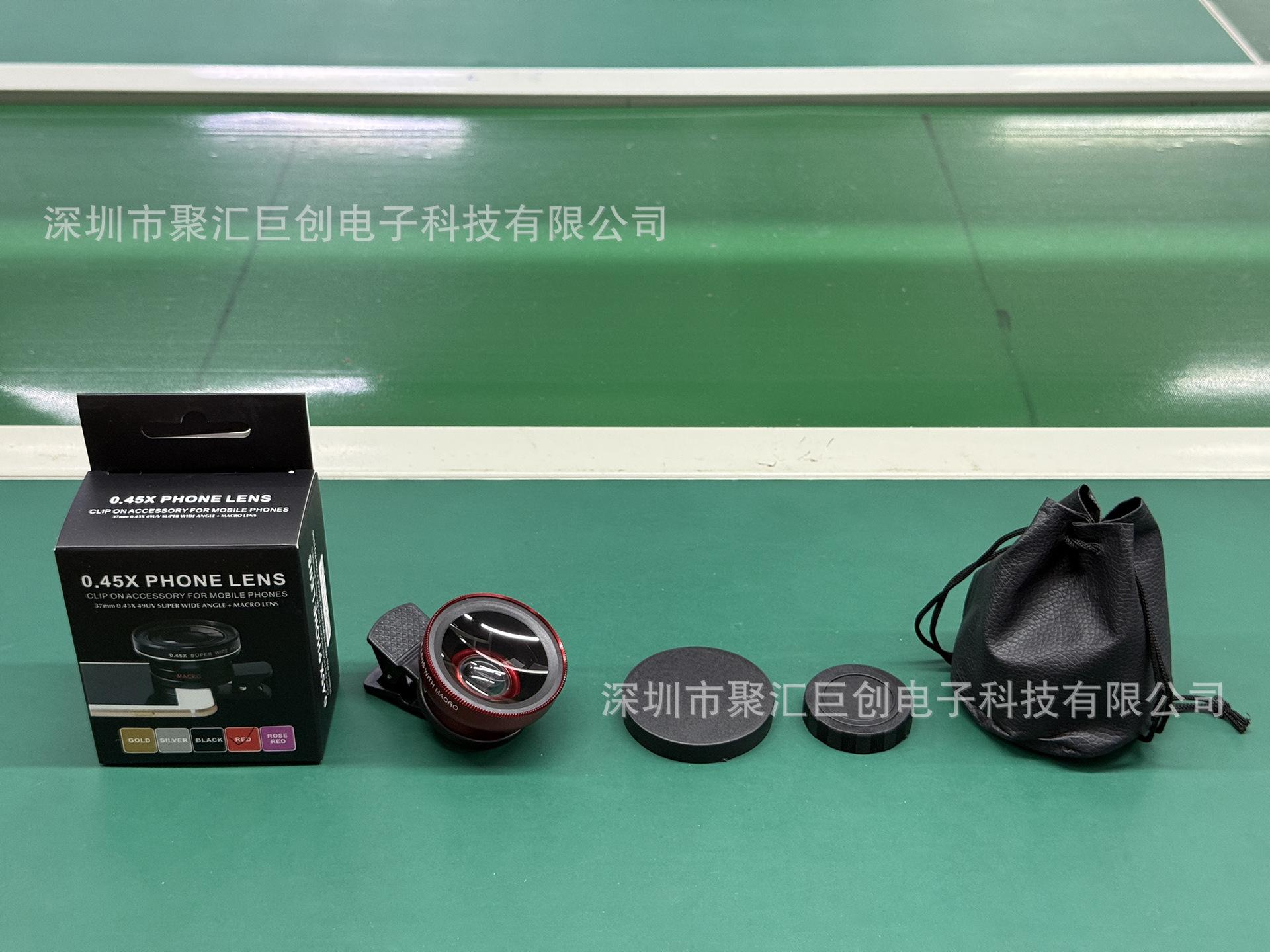 微信图片_202507252247371