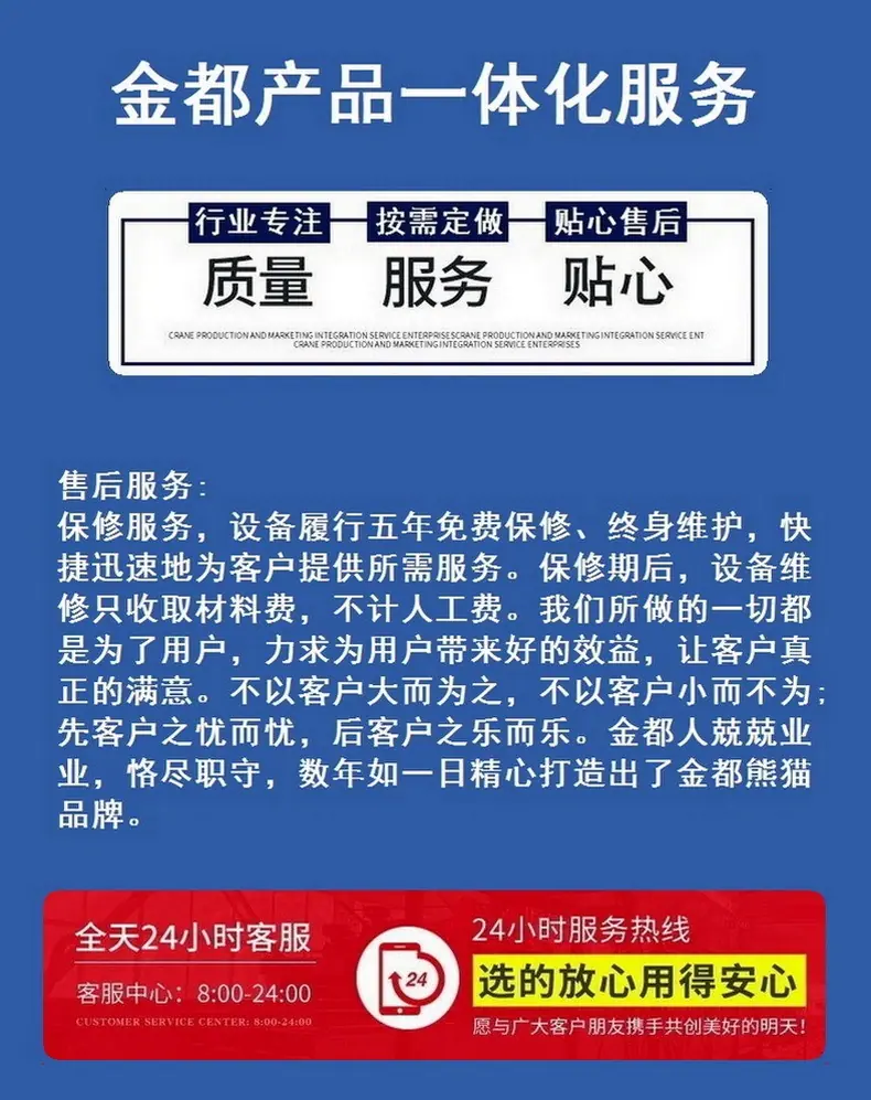 九江货架厂家定制 江西九江重型中型仓储仓库货架