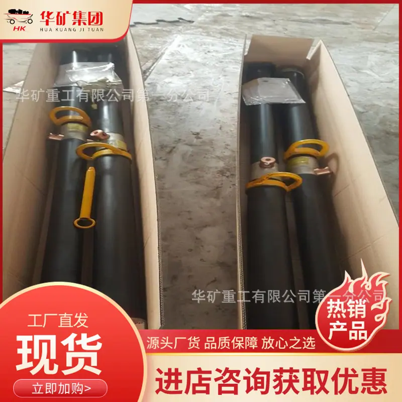 u=2508662422,2850772810&fm