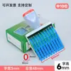 Sello Rotatorio Personalizable 2 a 18 Dígitos Sello Rotatorio Ajustable Máquina Numeradora Símbolos Números Rodillo Codificador Sello Ajustable