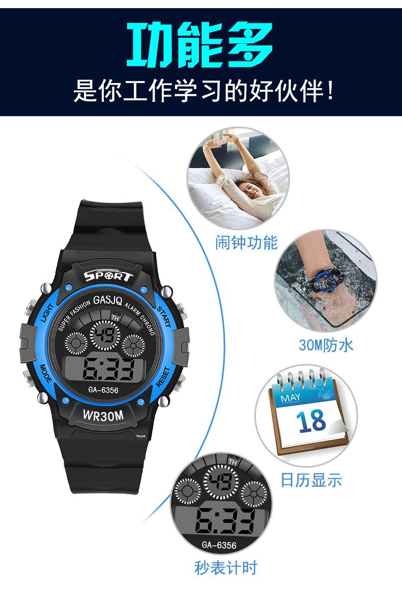 6356详情-06.jpg