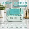 Papel Higiénico Húmedo Desechable para Uso Doméstico, Paquete Grande de 80 Hojas, Paquete Familiar, Toallitas Húmedas para Limpieza del Inodoro, Papel Higiénico Húmedo con Agua Pura