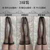 Calcetines blancos de seda hasta la rodilla jk calcetines lolita de encaje blanco puro para mujer finos primavera y otoño tubo largo lolita