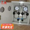 Caixa de Controle de Mineração Caixa de Controle de Suprimento de Oxigênio Fornece Ar Fresco para a Câmara Sistema de Suprimento de Oxigênio para Câmara de Refúgio de Mina