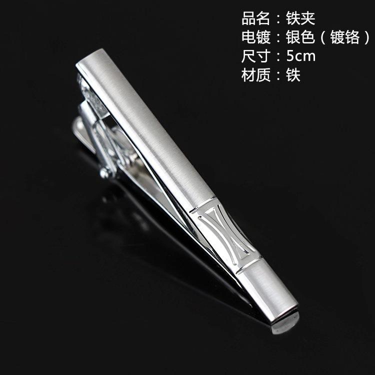 微信图片_201812081202259.jpg