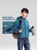 Chaqueta Estilo Camping para Niñas Otoño 2025 Chaqueta de Montaña para Niños con Bloques de Color Reversible para Niños Pequeños Chaqueta con Capucha de Punto