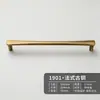 Manija de Latón para Puerta de Gabinete Estilo Francés, Cajón de Puerta de Armario Madera de Nogal Estilo Vintage Bola Redonda Colgante Estilo Chino Nuevo Manija Pequeña
