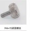 Pie de rey/calibrador Vernier/calibrador de Vernier 0-1000 mm tapón hierro lámina de cobre junta de cobre