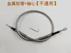 Accesorios para amoladora colgante eje flexible máquina de grabado manguera de goma de acero inoxidable núcleo del eje manguera flexible mango del núcleo colgante 4/6MM universal
