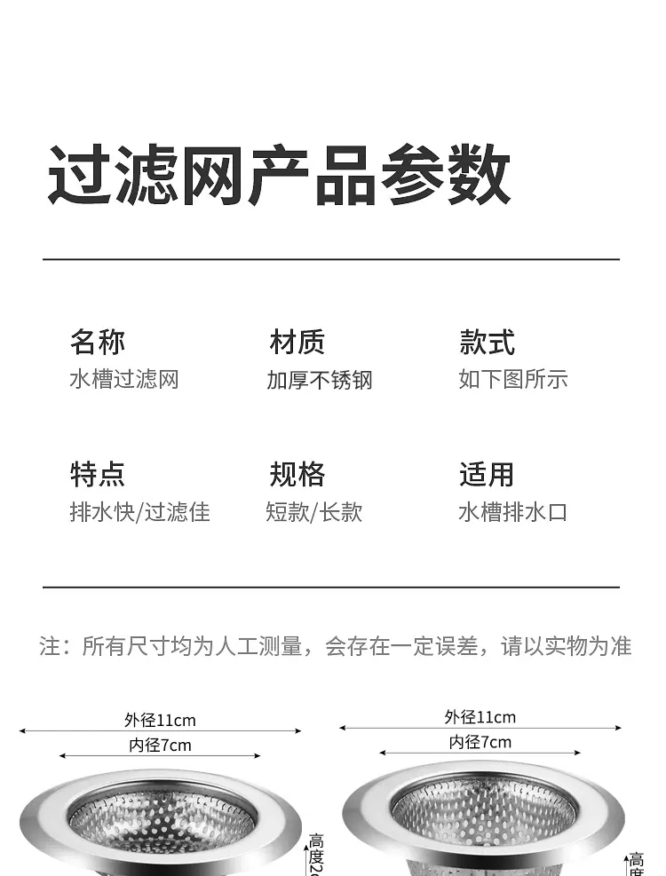 详情_18.jpg