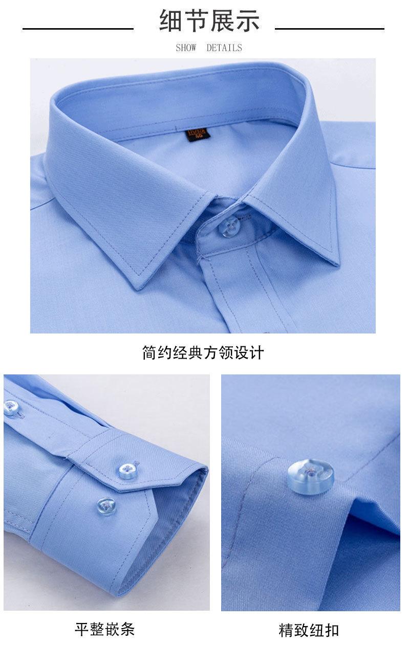 ps详情页细节展示8000.jpg
