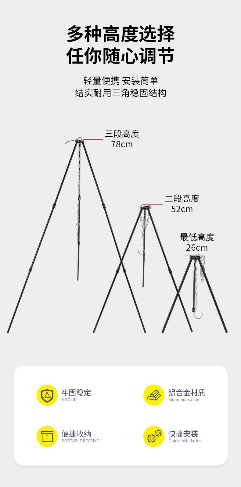 详情_02.jpg