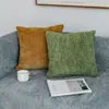 Funda de almohada de color liso para sala de estar cojín de sofá funda de almohada de cintura de oficina cojín trasero de mesita de noche cuadrado sin relleno