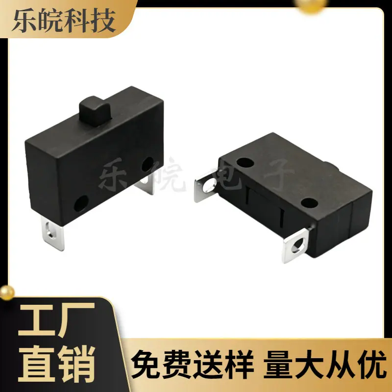 大泽工具_20260502142358