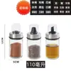 Nueva botella de vidrio para condimentos de exterior para el hogar, olla de aceite, salero, botella de aceite, botella de vinagre, juego de caja giratoria para condimentos de restaurante, botella de condimento