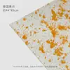 Papel Dongba Tie-dye rasgado à mão pétalas de flores reais papel de embrulho de flores frescas buquê papel de embrulho degradê arte floral artesanal materiais para floricultura