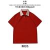 Ropa de Trabajo para Limpieza de Hoteles Camiseta Manga Corta Ama de Llaves Habitación Propiedad Centro Comercial Limpieza Tía Ropa de Limpieza Verano Negro