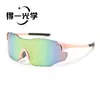 Óculos de Ciclismo Nova Moda Transfronteiriços Óculos de Sol Masculinos Esportes de Ciclismo ao Ar Livre Óculos de Sol Que Mudam de Cor Óculos de Sol