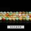 Jingde Jewelry Ágata Amarillo Natural Cuentas Sueltas Amarillo Maíz Redondas Pulsera DIY Accesorios para Joyería Fábrica de Cuentas Suministro Directo